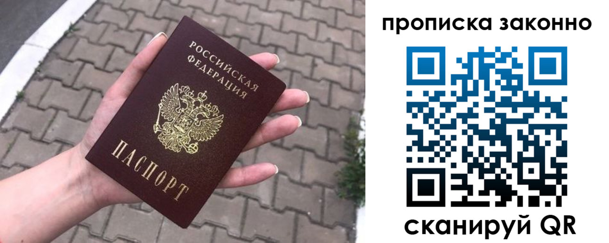 форма 3 в Жукове